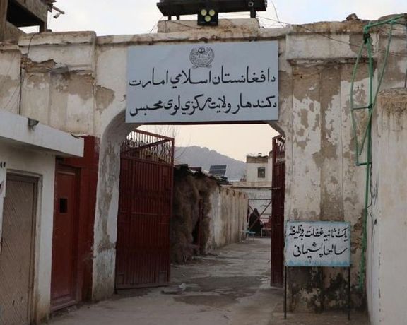 دادگاه عالی طالبان: بیش از دو هزار زندانی به مناسبت عید قربان آزاد شدند