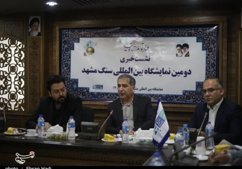 مقام جمهوری اسلامی از ممنوعیت واردات سنگ مرمر و تراورتن از افغانستان ابراز تعجب کرد