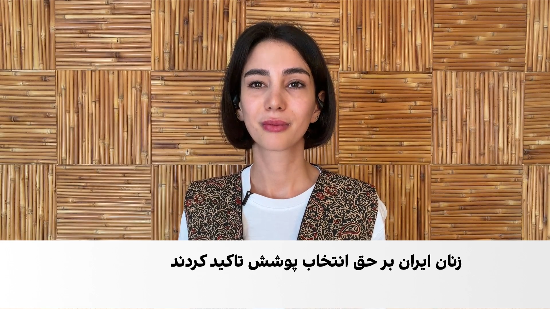 «مهسا امینی» در قلب ایمولا؛ افتتاح یک فضای سبز در ایتالیا