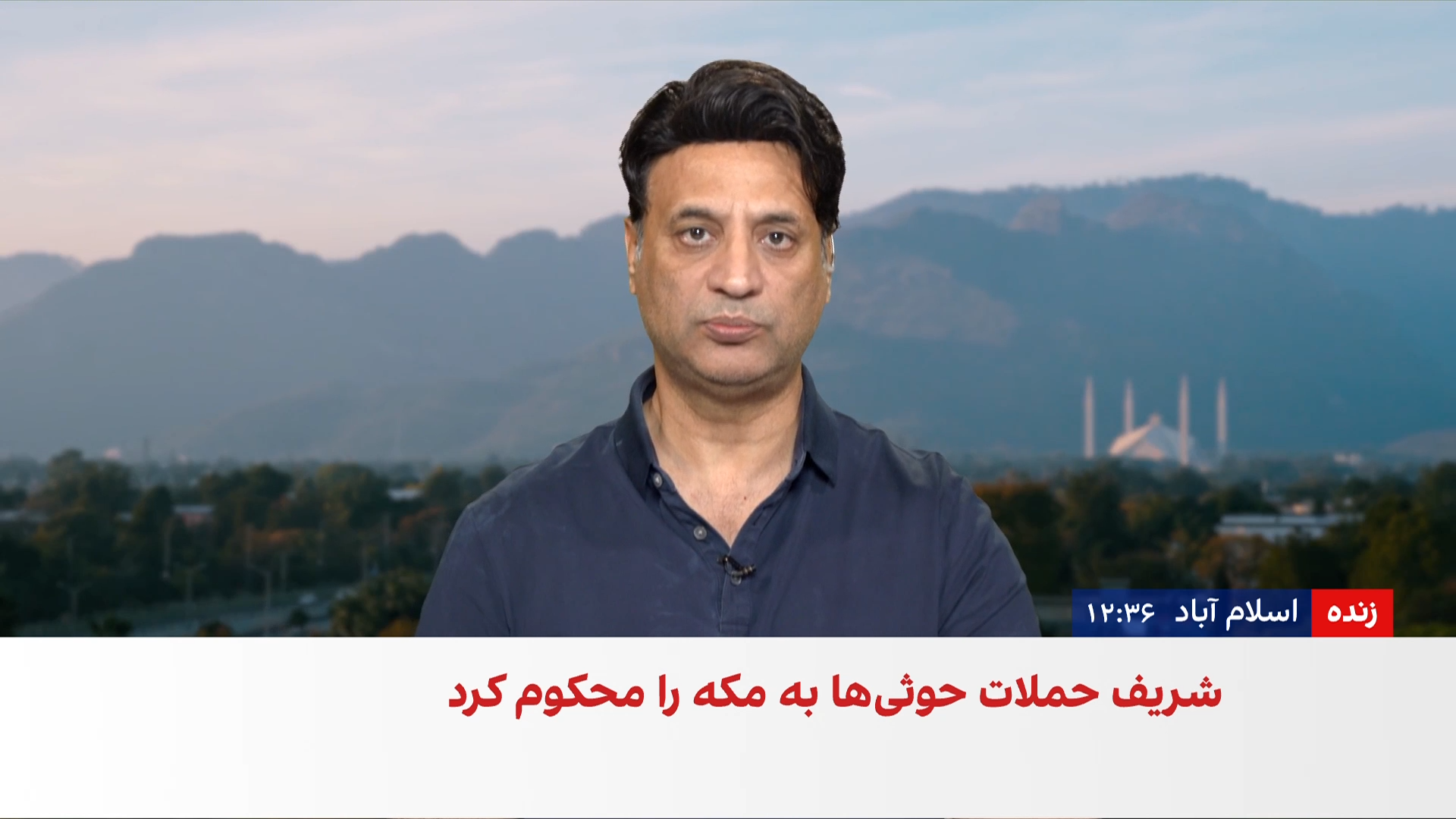 شهباز شریف در سازمان ملل؛ از مبارزه با تروریسم تا بحران غزه و تنش‌های منطقه‌ای