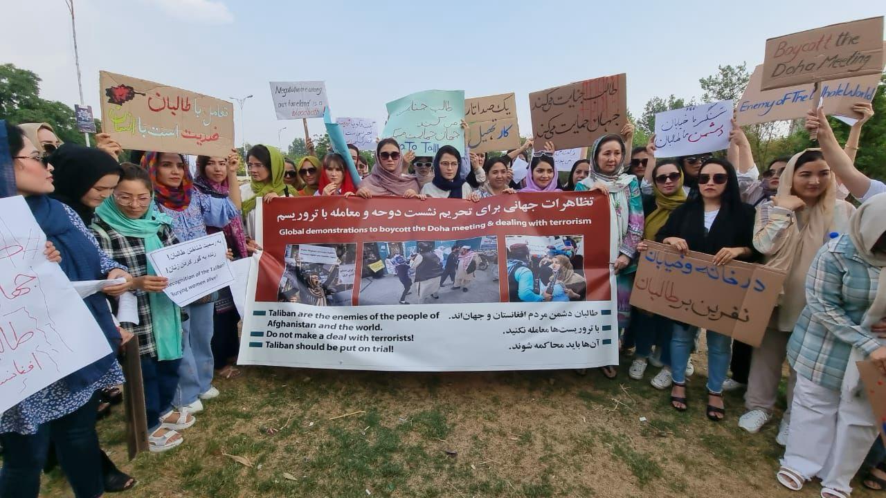 تظاهرات زنان افغان در اسلام‌آباد؛ 'تعامل با طالبان به مثابه معامله ارزش‌های حقوق بشر است'