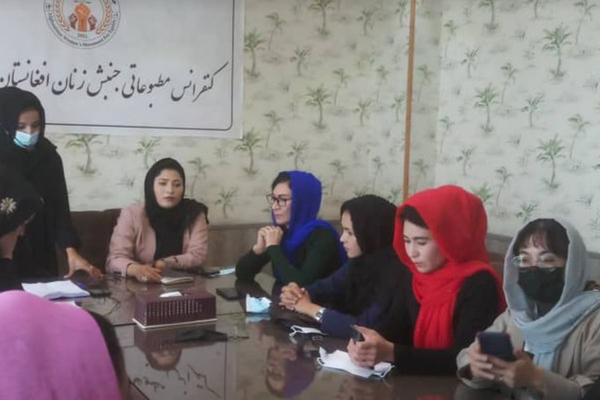 Taliban Storm Women Activists' Press Conference in Kabul, Detain Zarifa Yaqoobi