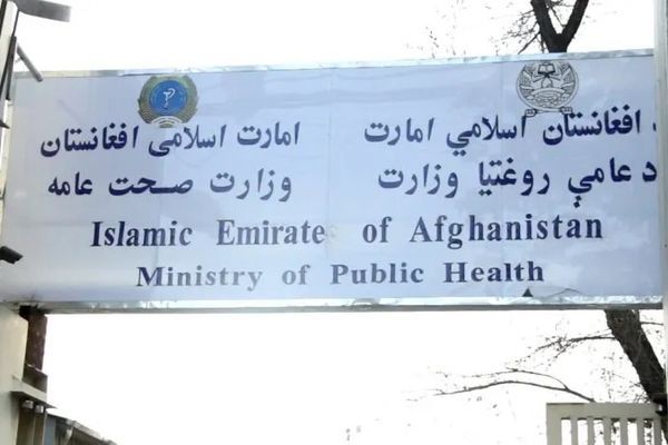 طالبان: د مور او ماشوم د مړینې په تړاو د ملګرو ملتونو د وګړو صندوق معلومات ناسم دي