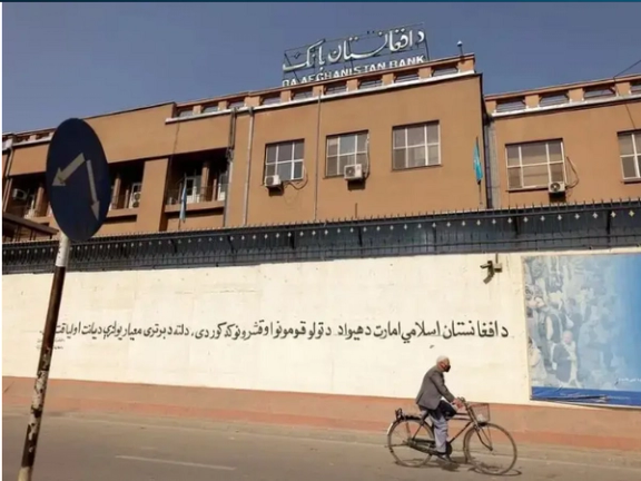 SIGAR Expresses Concern on Use of Frozen Assets By Taliban’s Central Bank