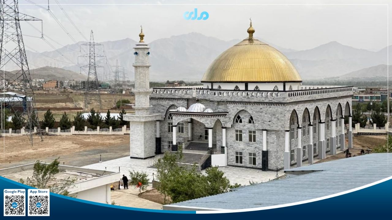  طالبان مسجدی میلیون دالری در میدان‌ وردک ساخت