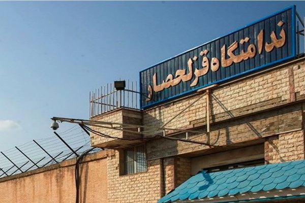 Iranian Political Prisoner Accuses Authorities Of Negligence In Afghan Inmate’s Death