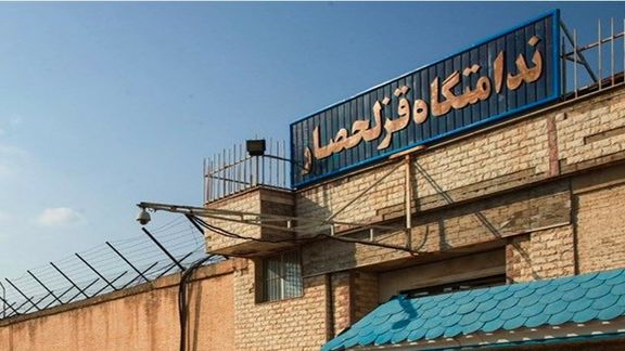 Iranian Political Prisoner Accuses Authorities Of Negligence In Afghan Inmate’s Death