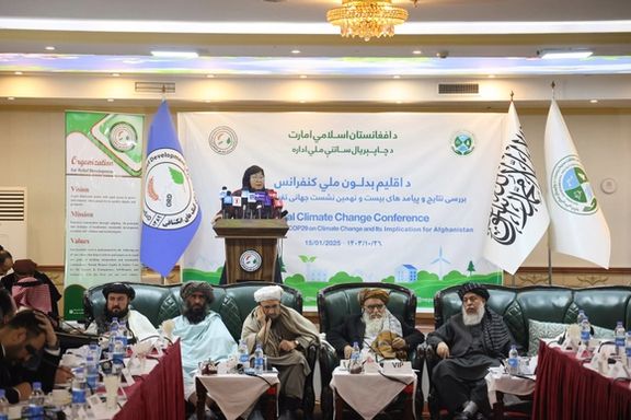 د یوناما مشره وايي افغانستان لا هم له اقلیمي بدلونونو اغیزمن دی