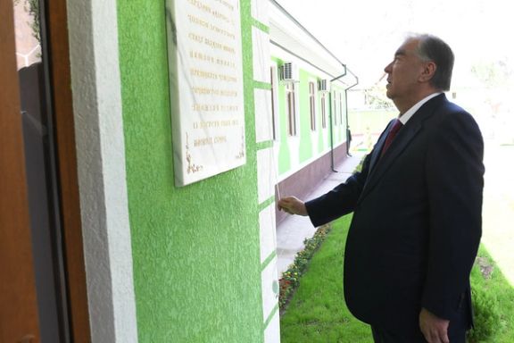 رئیسجمهور تاجیکستان پاسگاههای جدید در مرز با افغانستان افتتاح کرد