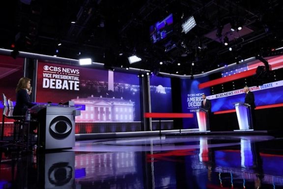 این مناظره به میزبانی سیبیاس در شهر نیویارک برگزار شد