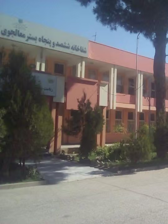 سرقة أكثر من مليوني أفغاني من مستشفى هرات الإقليمي
