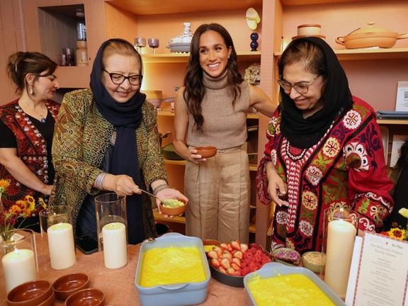 د پاچا د ناوې مېلمستیا؛ مګان مارکل په کلیفورنیا کې د افغان کډوالو مېرمنو کوربنه وه