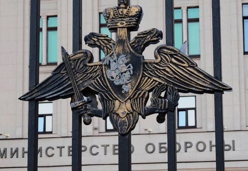 روسیه معاهدات نظامی با ۱۱ کشور اروپایی را لغو می‌کند