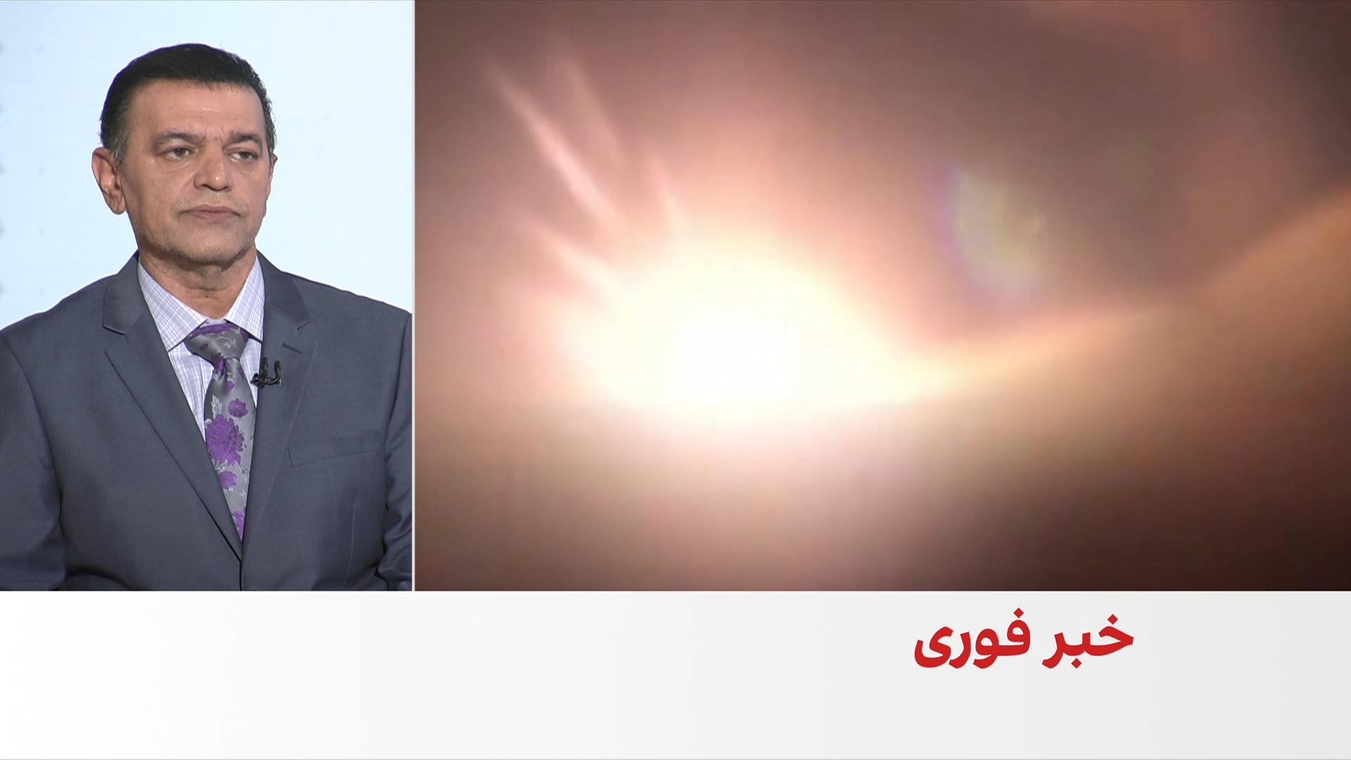 از سرگیری حملات امریکا علیه ایران