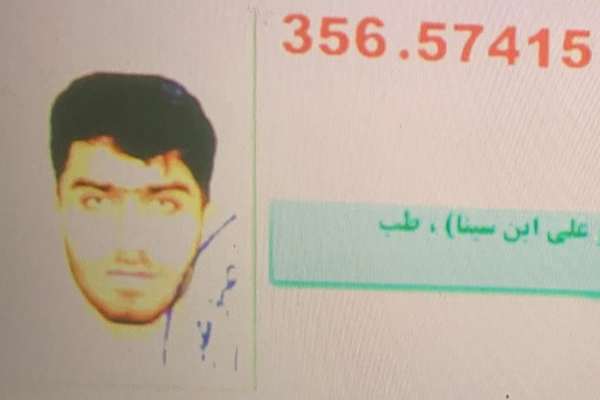 در غیاب دختران؛ سید موسی از کابل اولنمره کانکور ۱۴۰۴ شد
