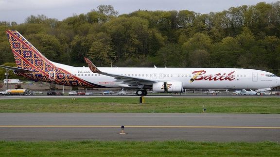 اندونیزیا در حال بررسی پروازی است که هر دو خلبان آن نزدیک به نیم ساعت به خواب رفتند