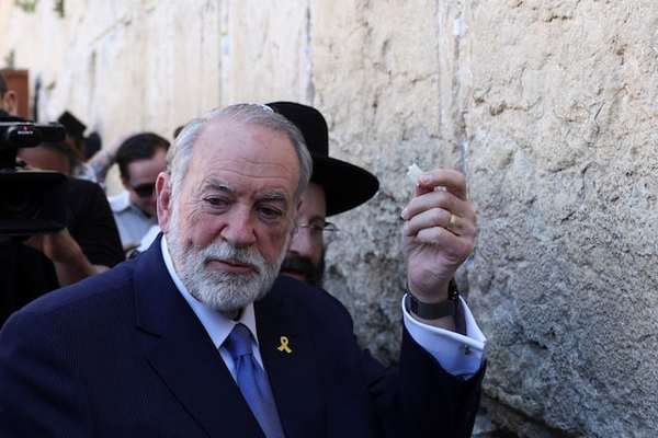 حکومت ترامپ سیاست حمایت از تشکیل دولت فلسطین را 'کنار گذاشته است'