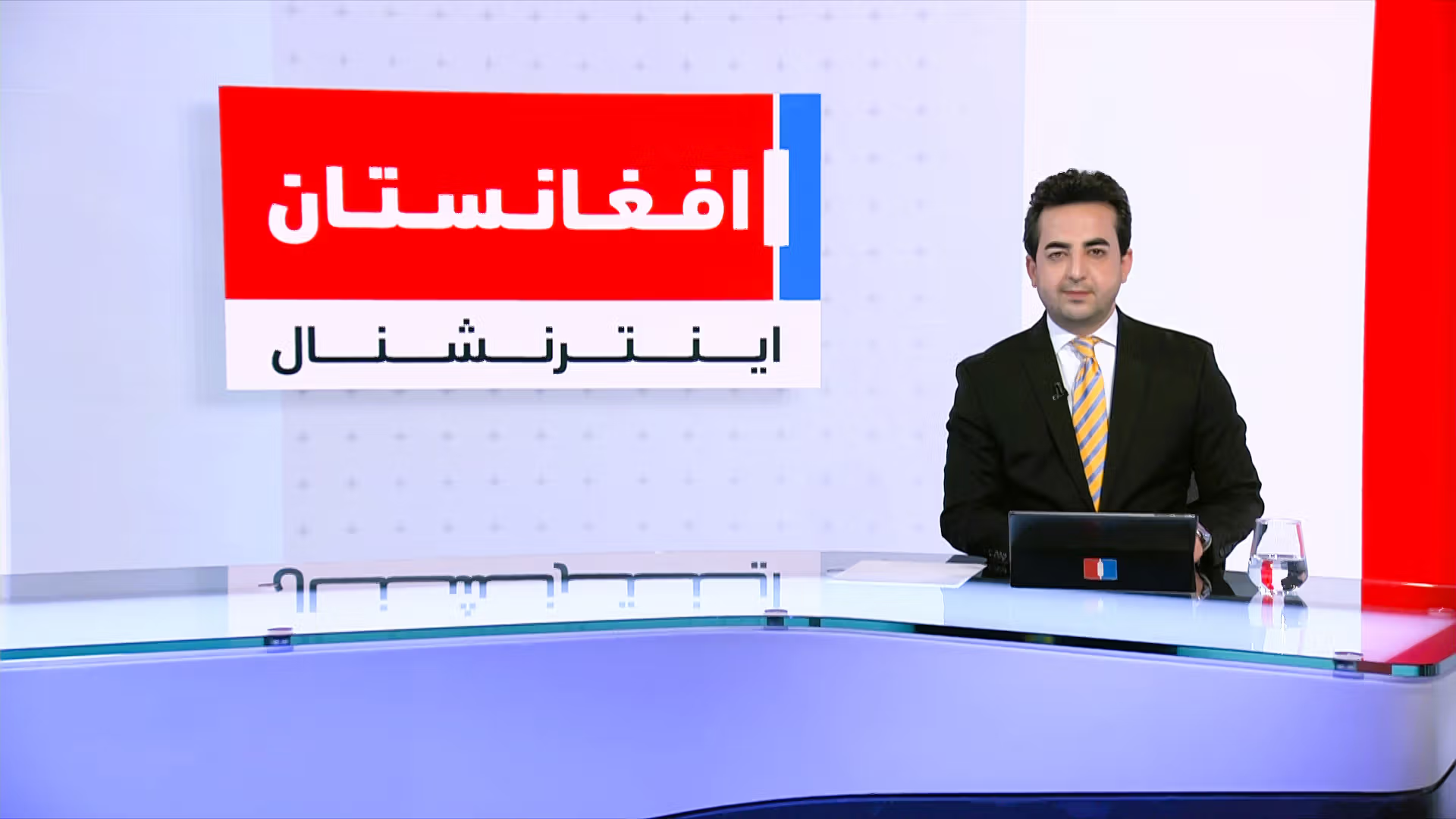 خبرهای ۲ بعد از ظهر، جمعه ۲۹ حوت ۱۴۰۴