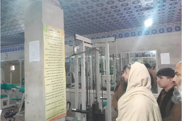 Taliban Introduces New Restriction On Attire For Athletes