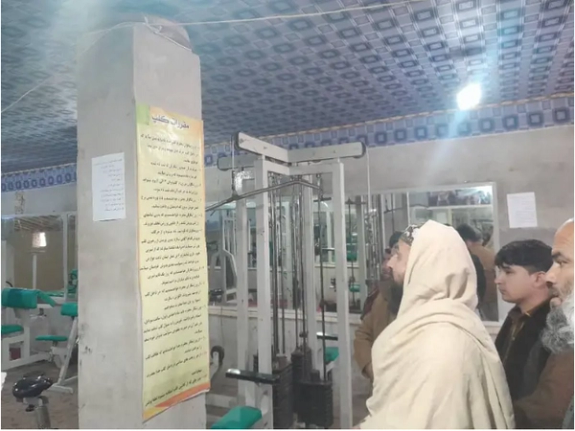 د طالبانو امر بالمعروف: ورزشکاران دې داسې جامې په تن کړي چې عورت یې پټ کړي