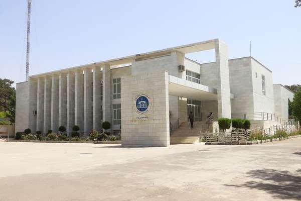 طالبانو د ایران، ترکیې او ترکمنستان د استازو په ګډون د سلطان بایقرا په اړه کنفرانس جوړ کړی