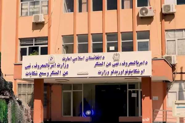 طالبان ادعا کوي چې تېره میاشت یې د ښځو اړوند ۴۵۰ قضیو ته رسیدنه کړې