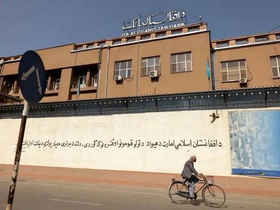 واشنگتن پست: طالبان بهرغم انزوای بینالمللی، در صدد پیشبرد طرحی برای خودکفایی است