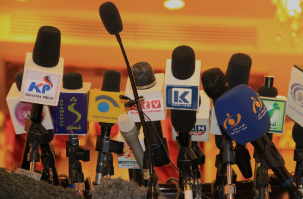 د رسنیو د ازادۍ ورځ: تاریخچه، ارزښت او د افغان رسنیو وضعیت