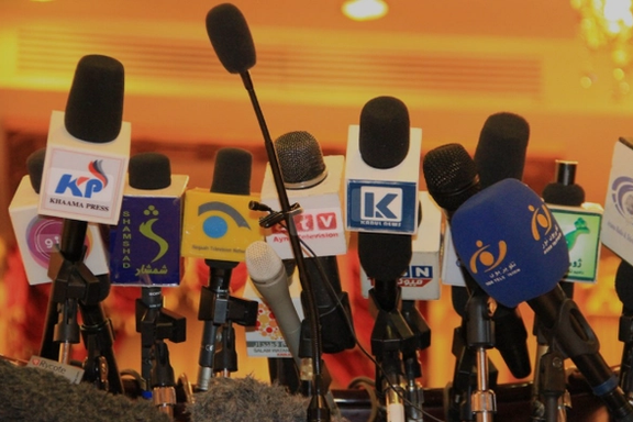 د رسنیو د ازادۍ ورځ: تاریخچه، ارزښت او د افغان رسنیو وضعیت