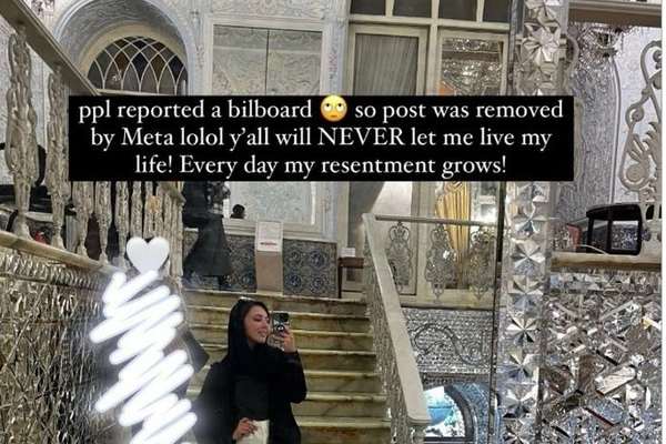 انتشار تصویر بازیگر پورن منتقد اسرائیل در کاخ گلستان تهران خبرساز شد