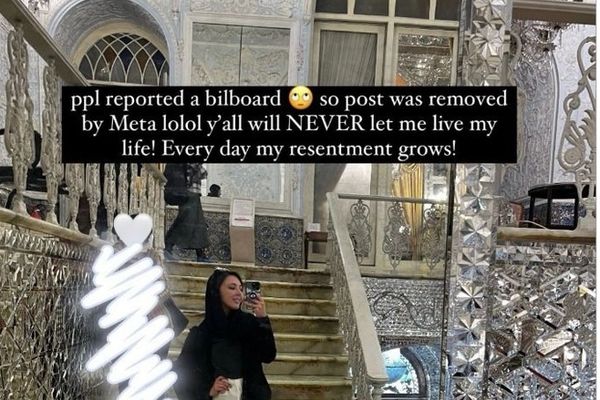 انتشار تصویر بازیگر پورن منتقد اسرائیل در کاخ گلستان تهران خبرساز شد