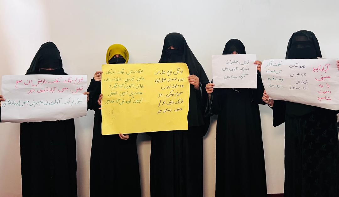 جنبش زنان ترک‌تبار افغانستان: با فشارهای مضاعف روبرو هستیم