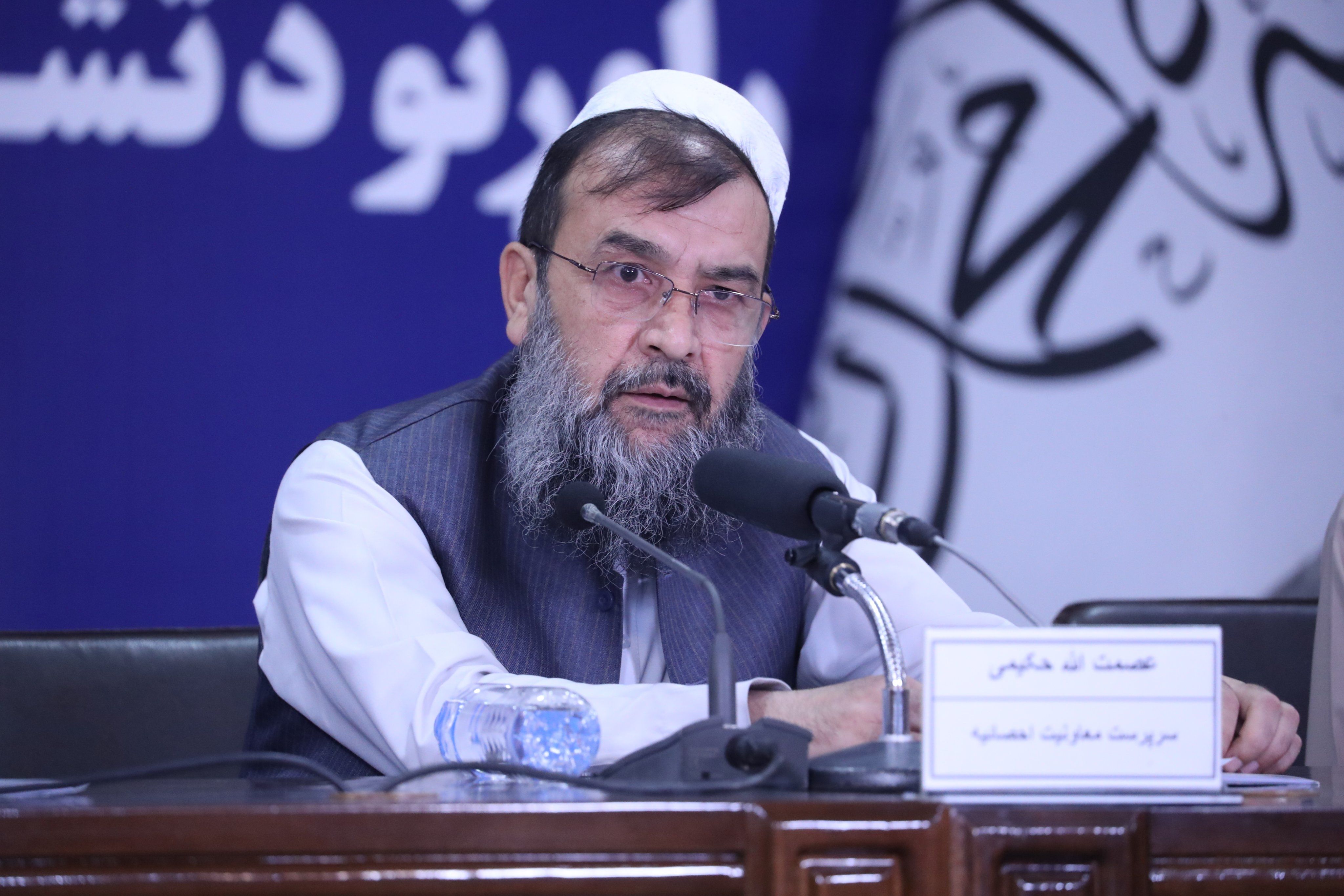 طالبان جمعیت افغانستان را ۳۵ میلیون و ۷۰۰ هزار نفر اعلام کرد