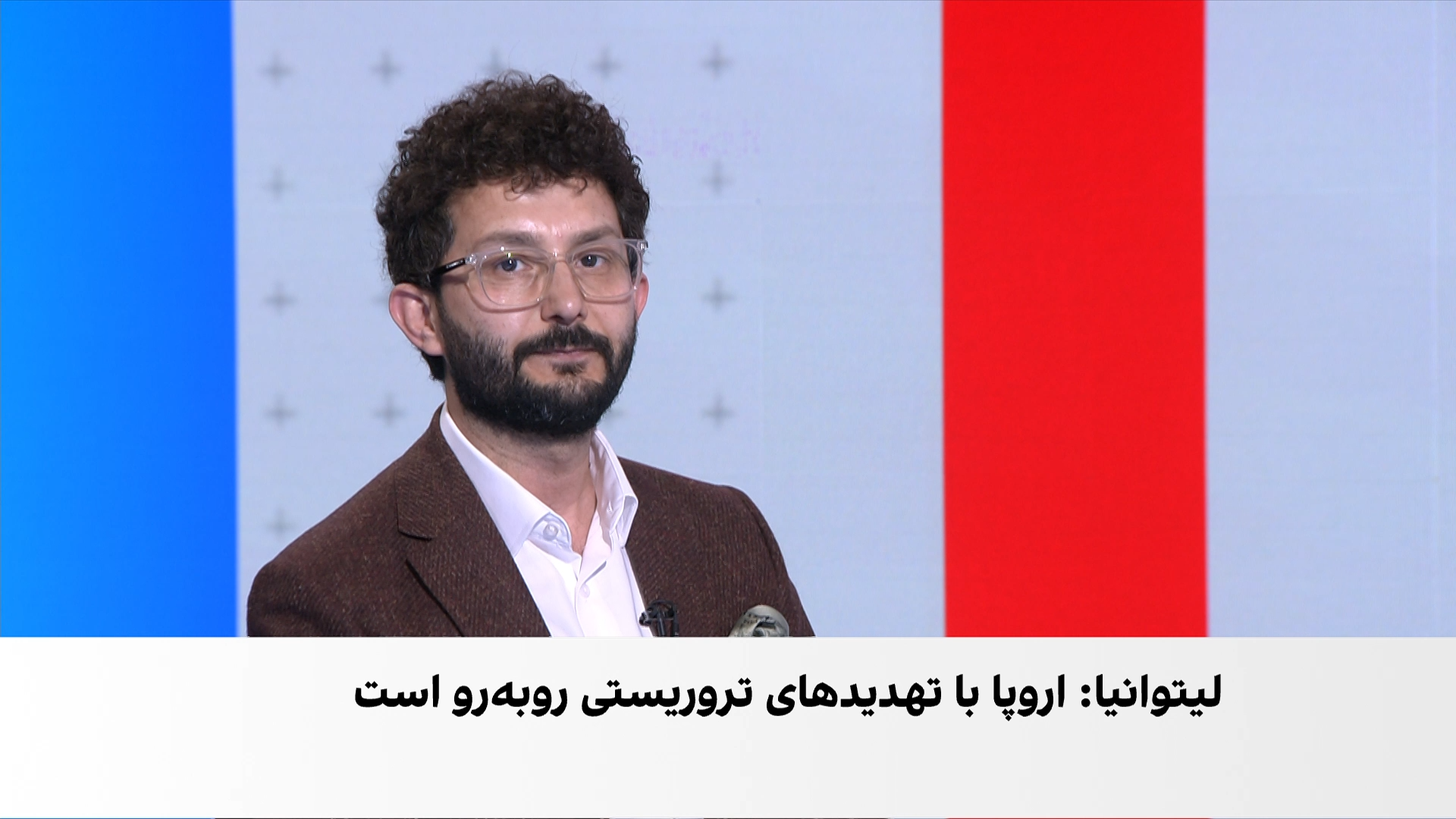 لتوانیا: افغانستان منبع تهدیدهای تروریستی برای اروپا