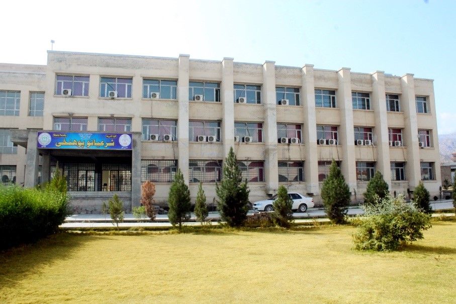 لوړې زده‌کړې او استبدادي رژیمونه؛ له افغانستان تر متحده‌ایالاتو