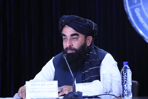 Taliban Unveils Five-Year National Development Strategy