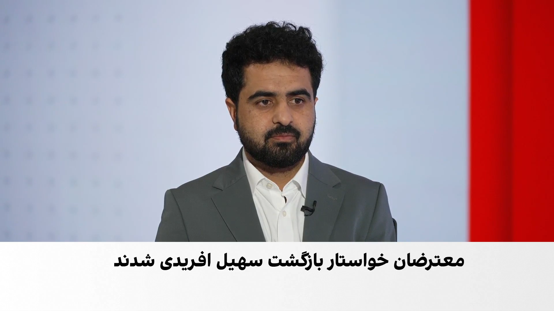 درخواست احیای حکومت منتخب در خیبرپختونخوا