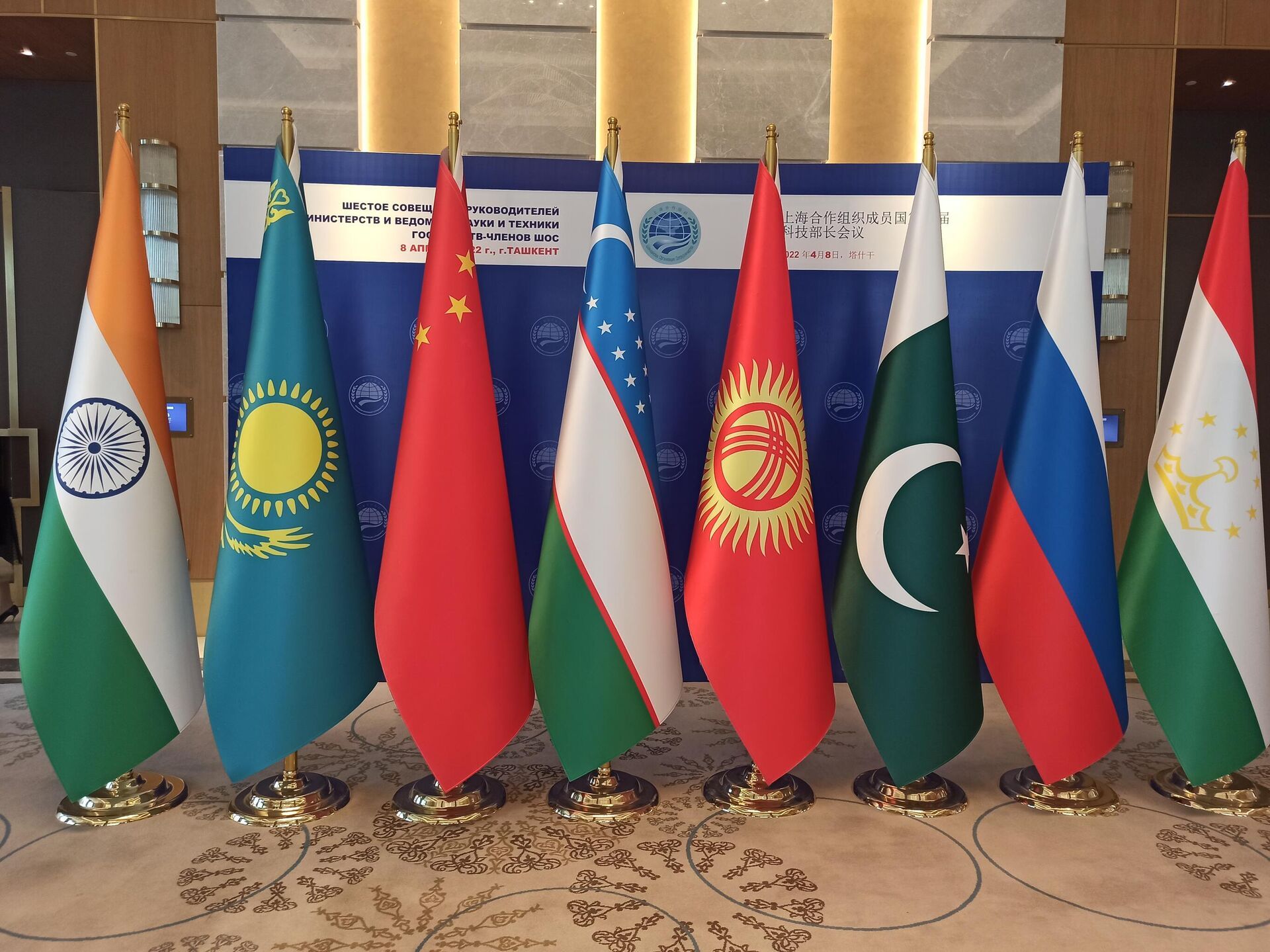 وزیران خارجه سازمان همکاری شانگهای در تاشکند وضعیت منطقه و افغانستان را بررسی می‌کنند