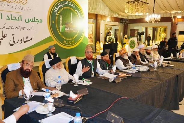 Ban On Afghan Girls’ Education Has No Religious Justification, Say Pak Clerics