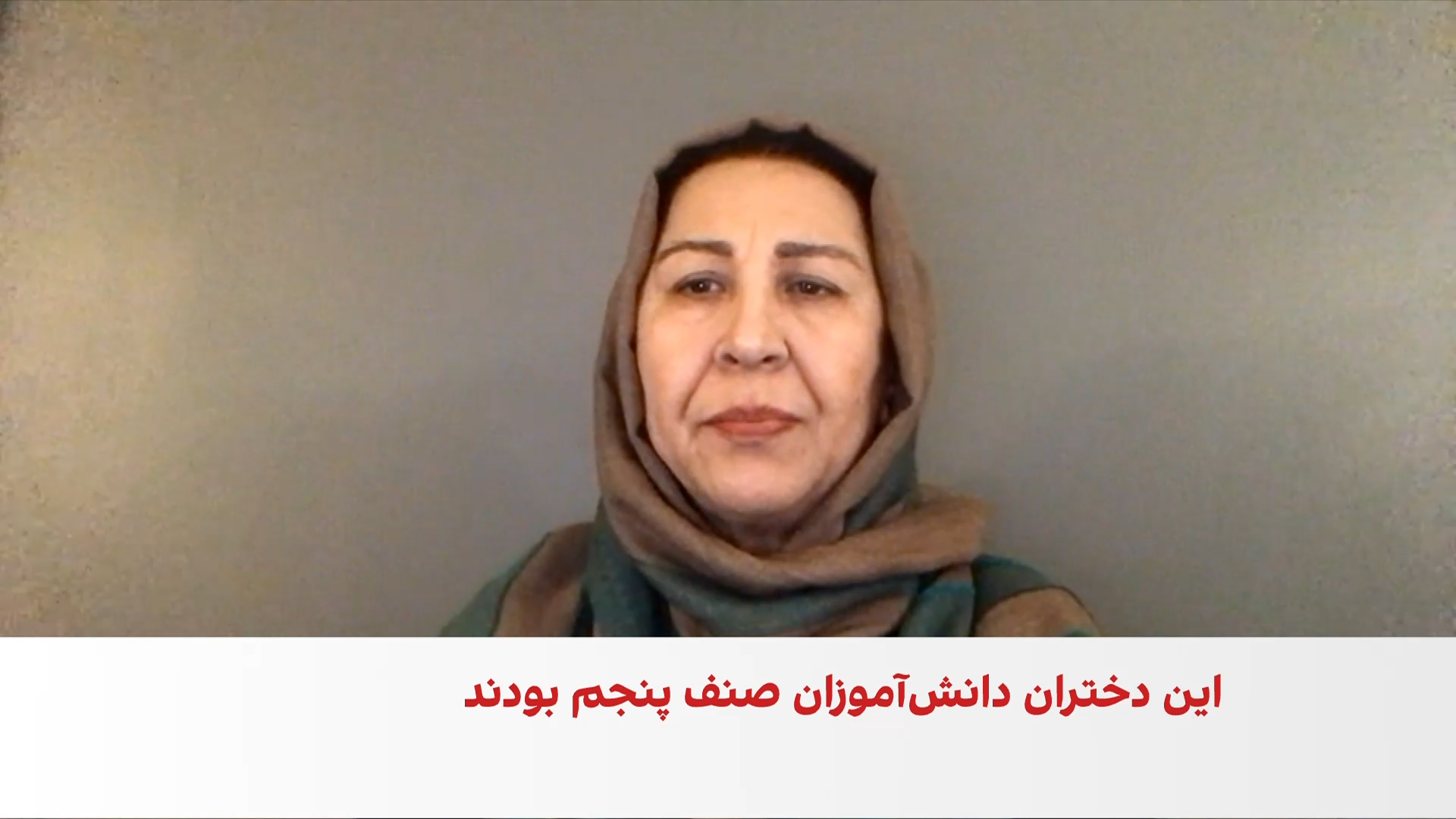 شینکی کروخیل: بلوغ، بهانه تازه طالبان برای محرومیت دختران از آموزش است