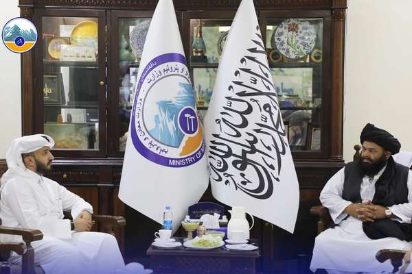 طالبان او قطر د کانونو او پټرولیم په برخه کې د همکاریو پر پراختیا غږېدلي
