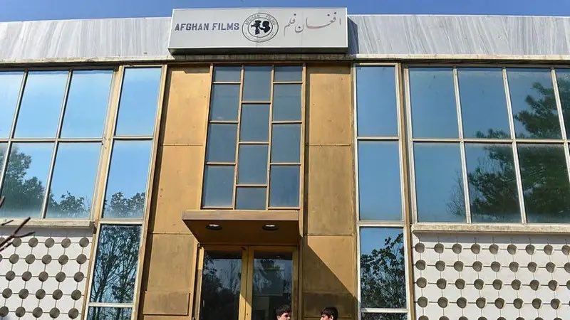 طالبانو د افغان فلم ټول تشکیلات لغوه کړي او کارکوونکي یې په کور کښېنولي 