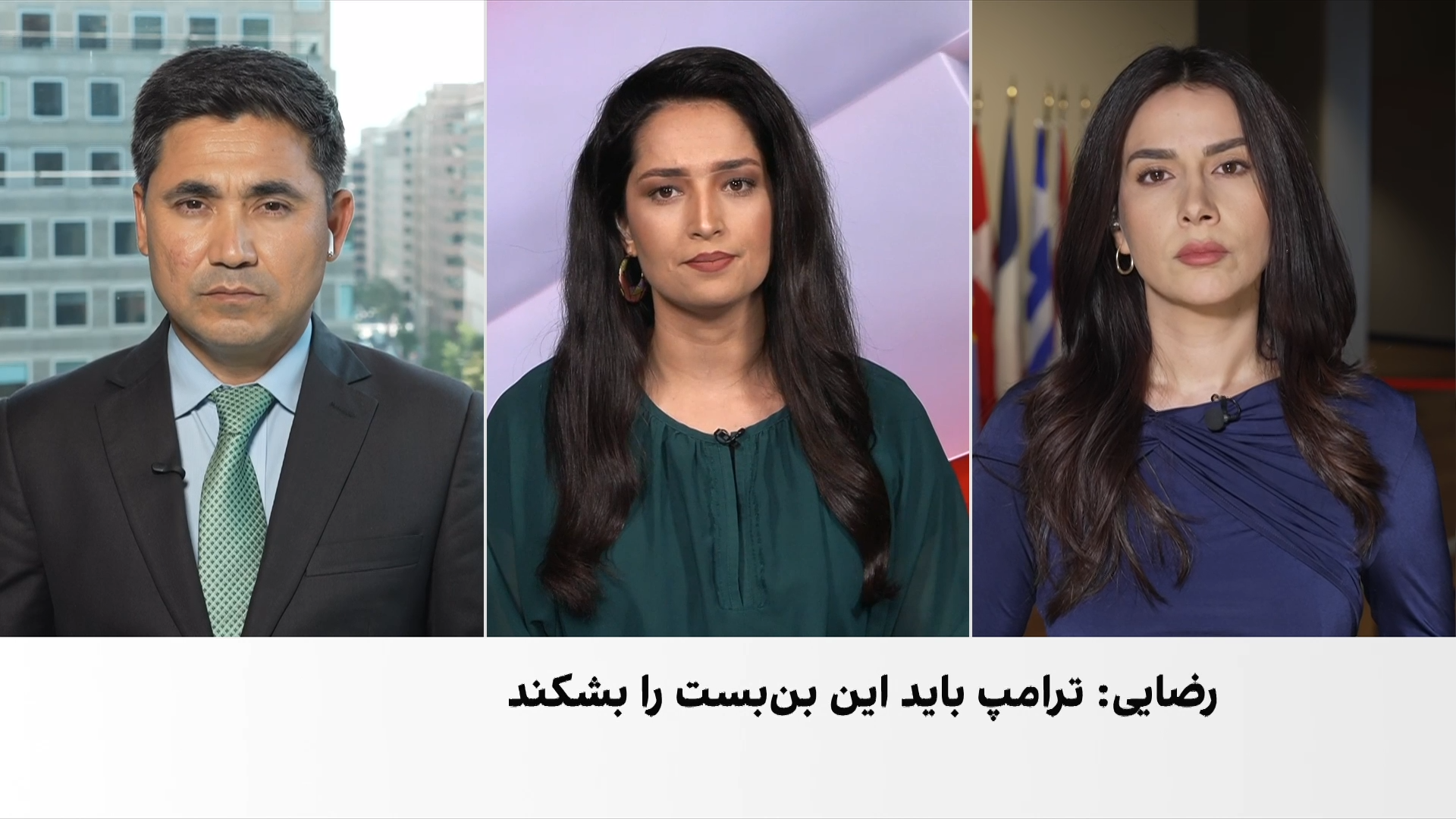 ادامه تنش‌ها میان ایران و امریکا در سایه اختلافات و تحریم‌های تازه