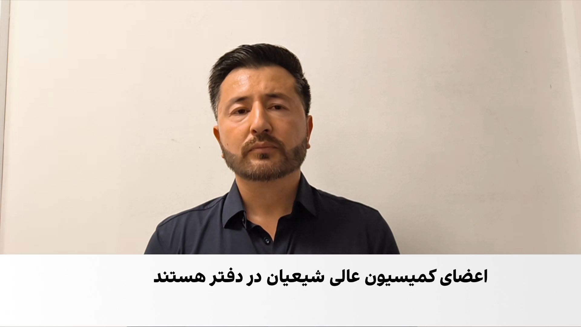 فشار تازه طالبان بر شیعیان
