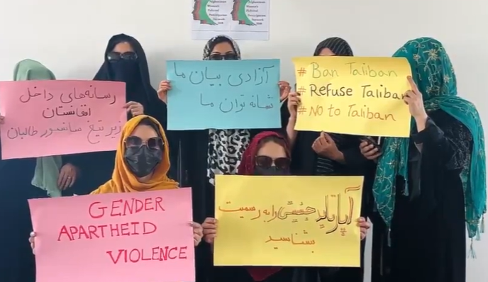 د ښځو ټولنې: نړۍواله ټولنه دې د رسنیو پر وړاندې د طالبانو د کړنو په اړه اقدام وکړي