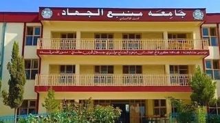د سیاسي موخو لپاره مدرسې جوړول که طالبانو ته راتلونکی سرخوږی؟