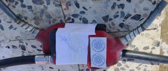 په پکتیکا کې پر کلدارو د راکړې ورکړې له امله د تېلو ۳ پمپونه او ۶ هټۍ تړل شوي