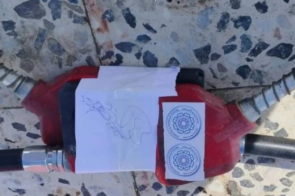 په پکتیکا کې پر کلدارو د راکړې ورکړې له امله د تېلو ۳ پمپونه او ۶ هټۍ تړل شوي