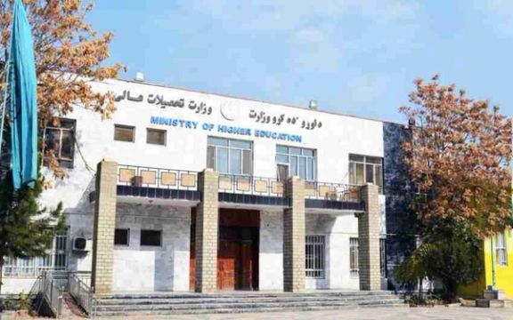 د طالبانو د لوړو زده کړو شورا د دوکتورا او ماسټرۍ نوي پروګرامونه اعلان کړل