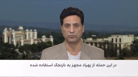 واکنش اسلامآباد به حمله به کارگران چینی در تاجیکستان